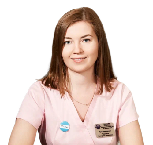 Cheremnyx Ekaterina Vasievna