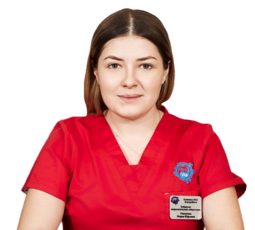 GVozdkova Mariya Yurievna