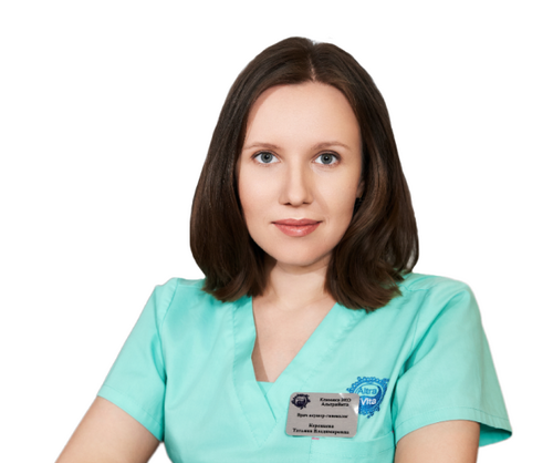 Kerenteva Tatyana Vladimirovna
